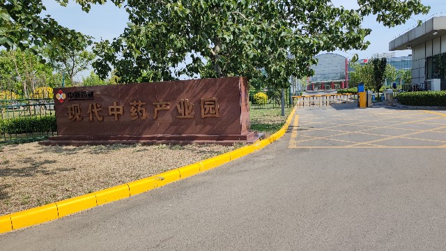 上海熙邁完成中新制藥廠GMP滅菌器驗(yàn)證服務(wù)